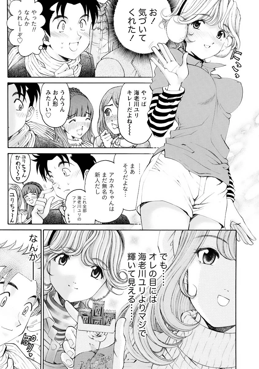 หน้า 18