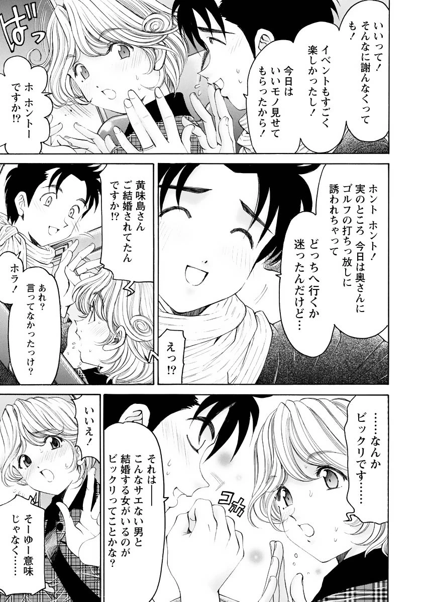 หน้า 22