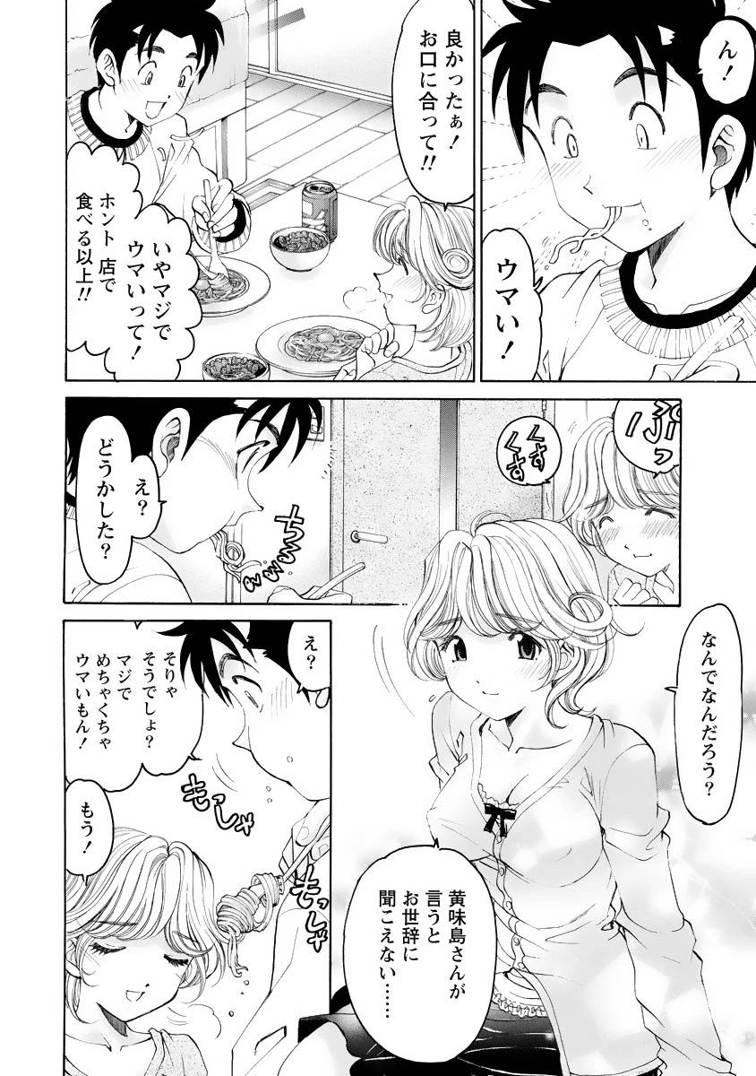 หน้า 27
