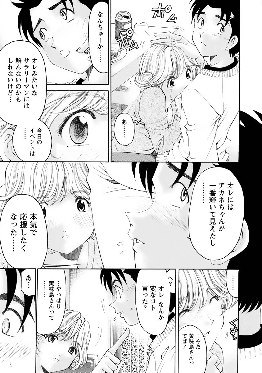 หน้า 30