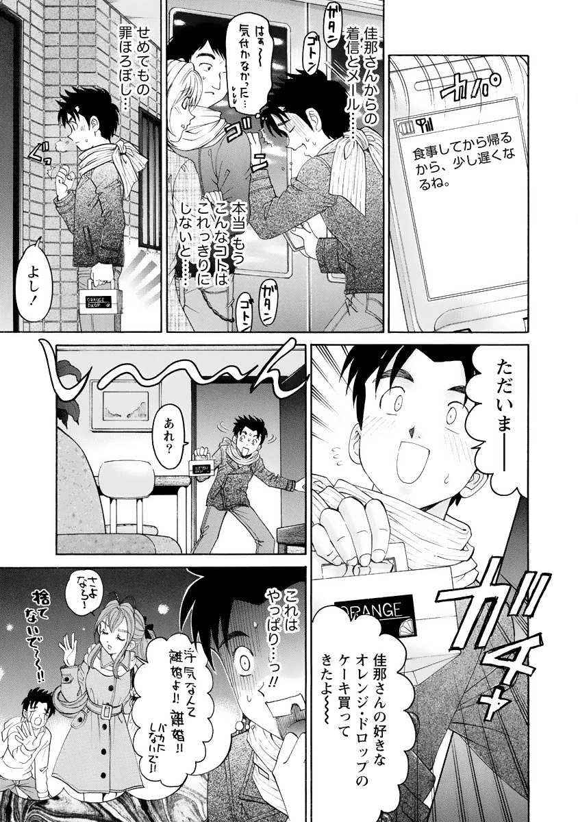หน้า 62
