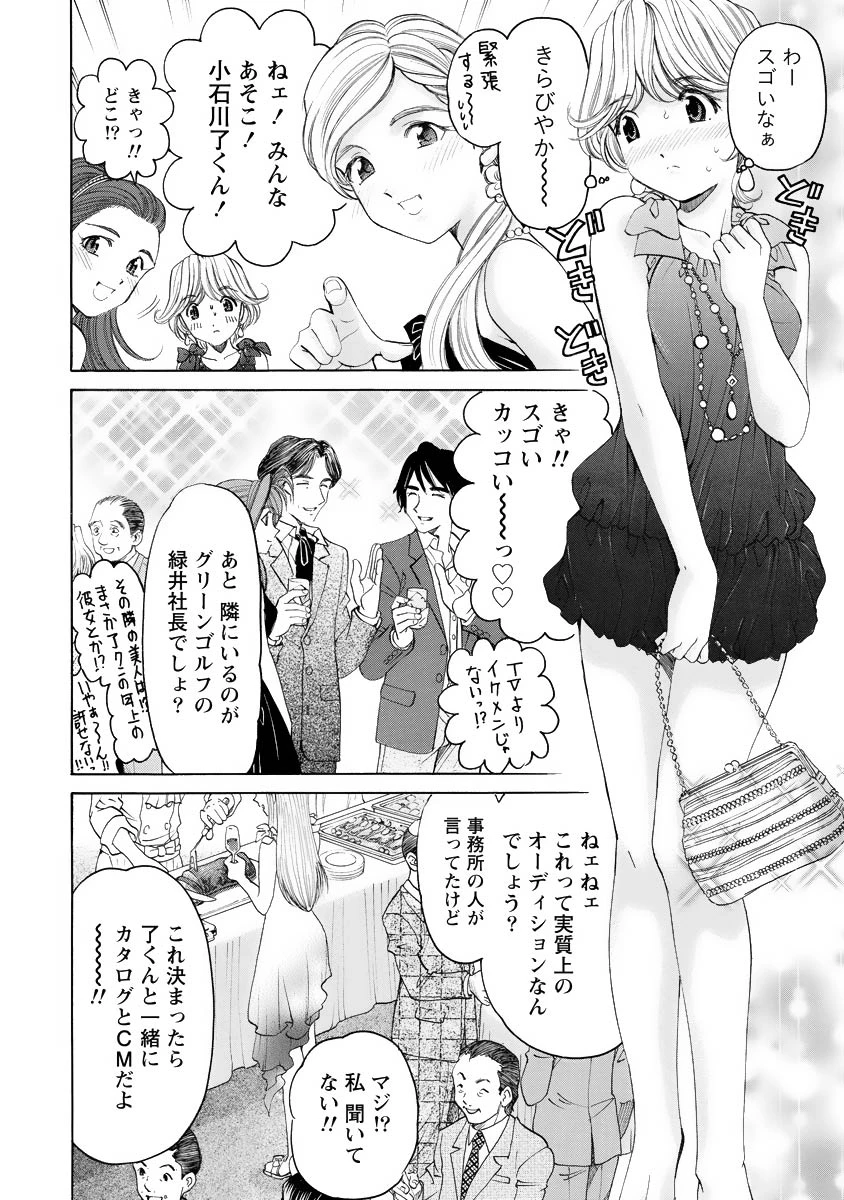 หน้า 109