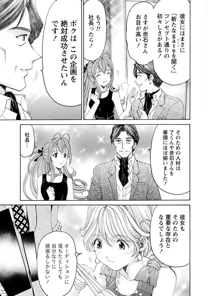 หน้า 114
