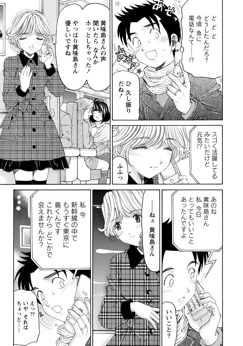 หน้า 118