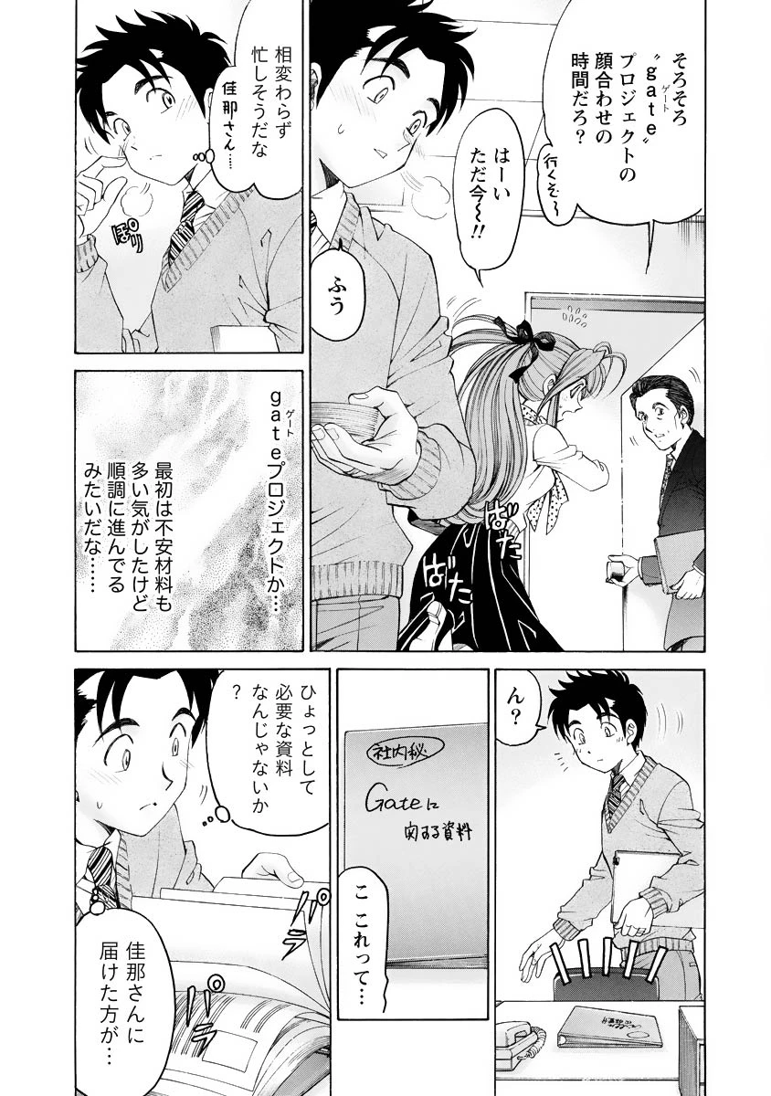 หน้า 134