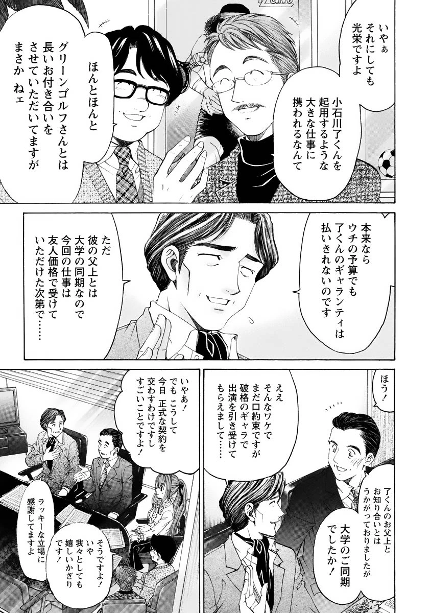 หน้า 138