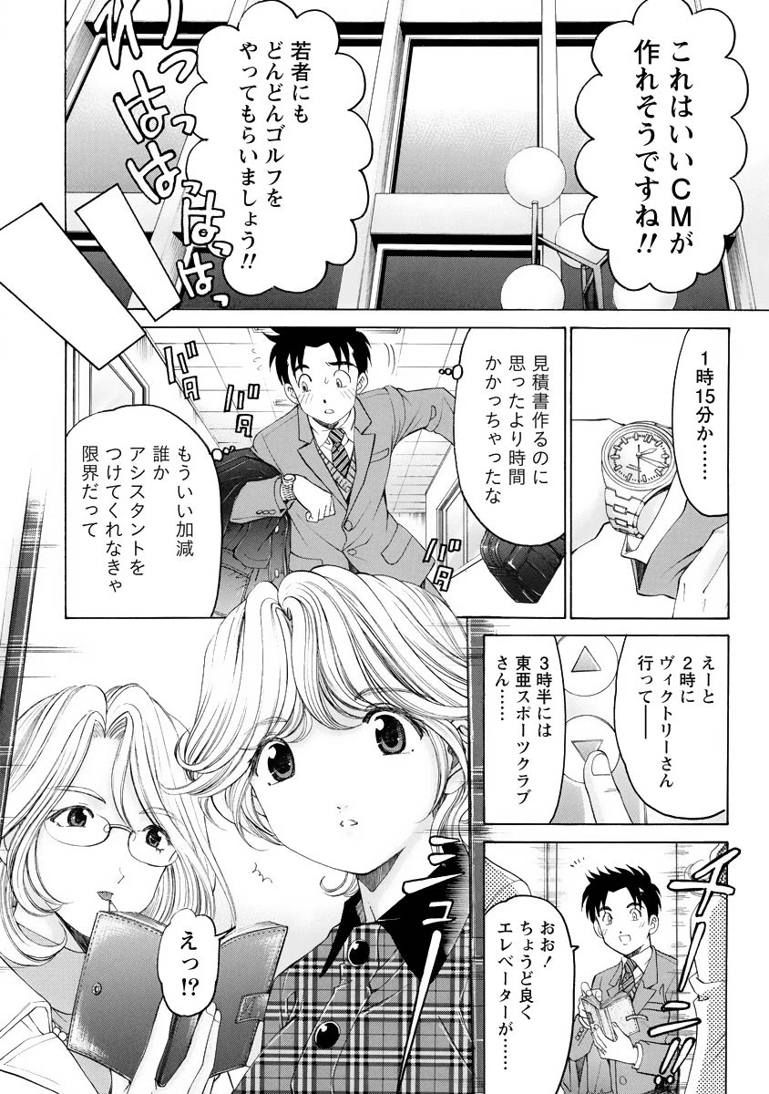 หน้า 139