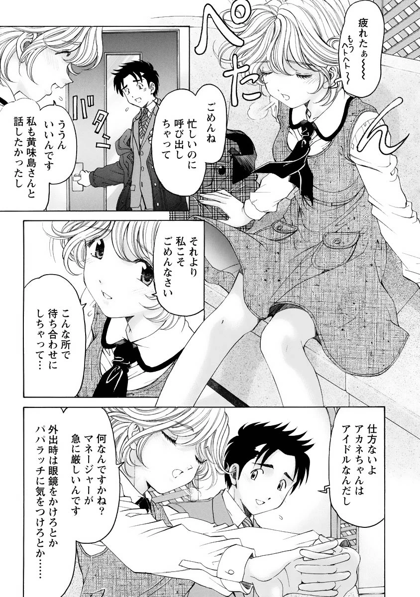 หน้า 152