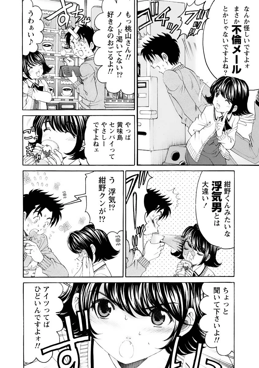 หน้า 171