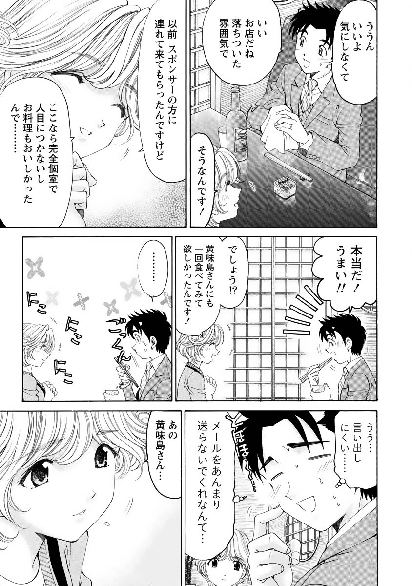 หน้า 178