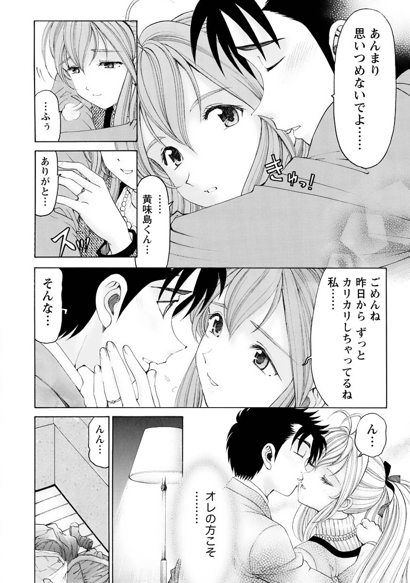 หน้า 187