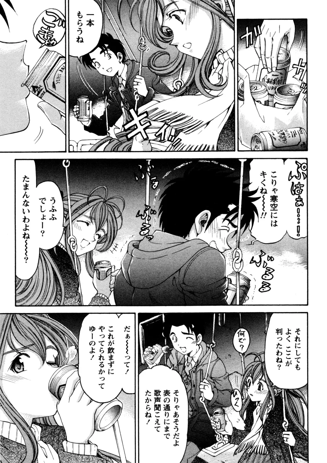 หน้า 118
