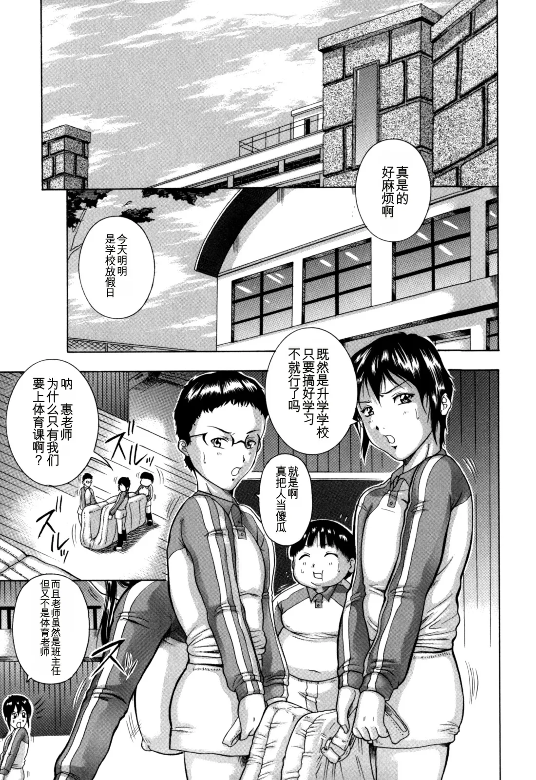 หน้า 127