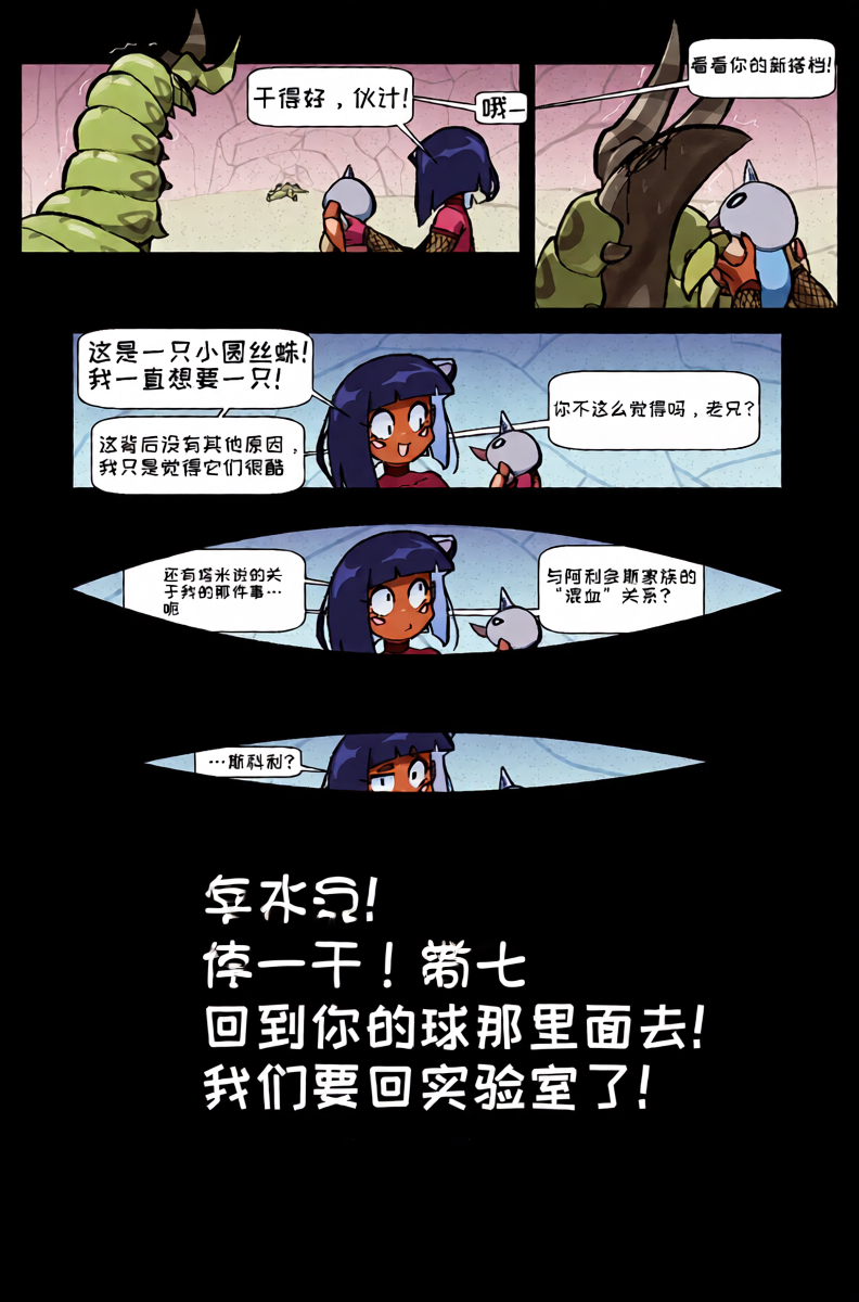 หน้า 43