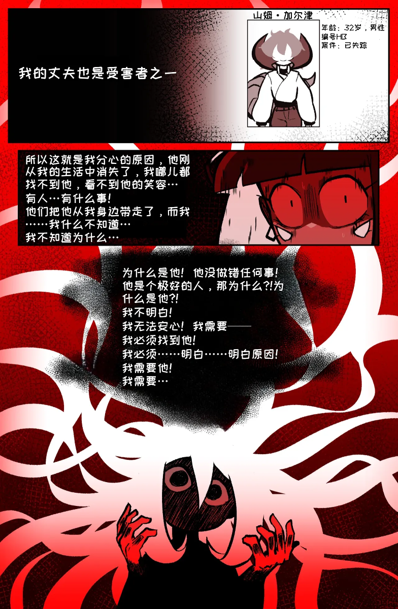 หน้า 46