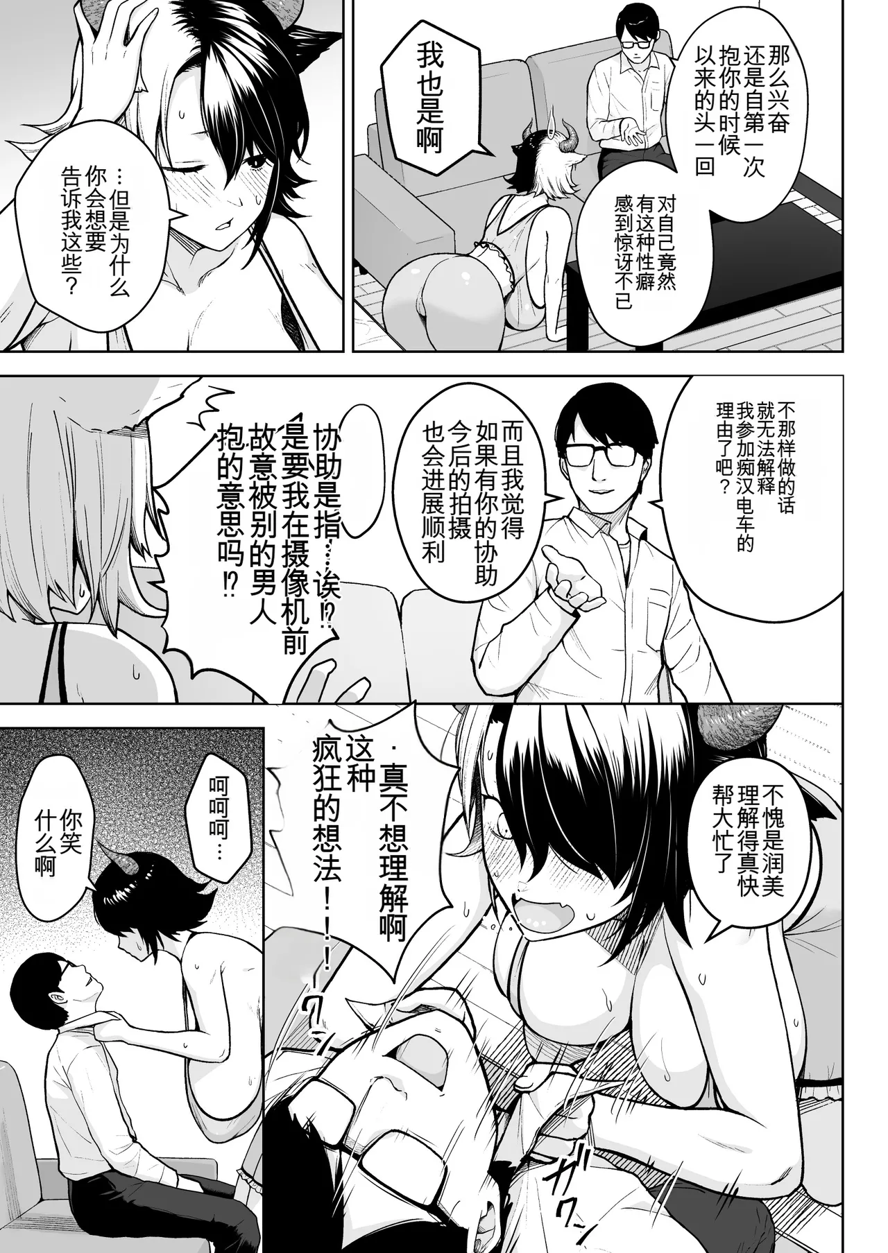 หน้า 168