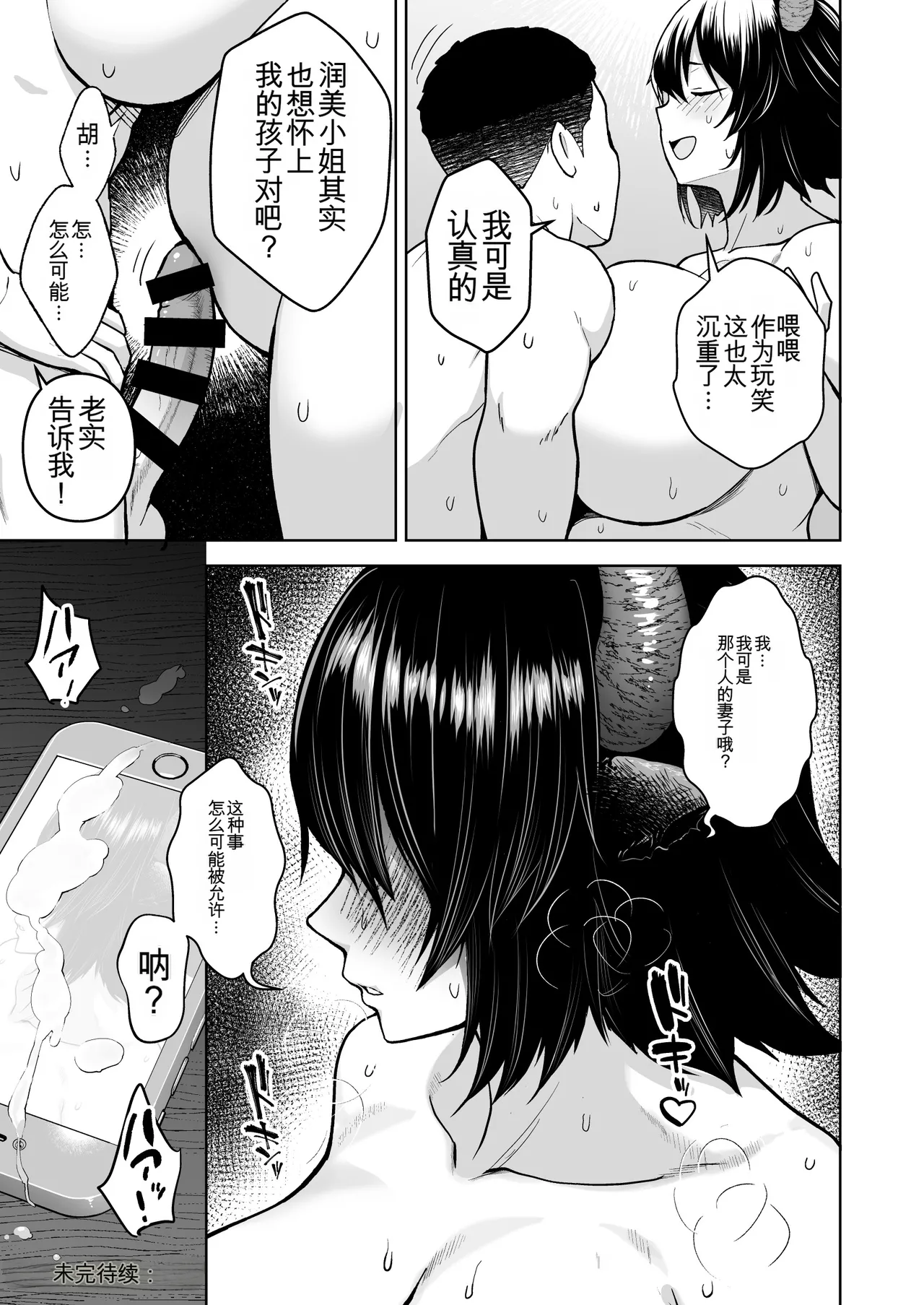 หน้า 220