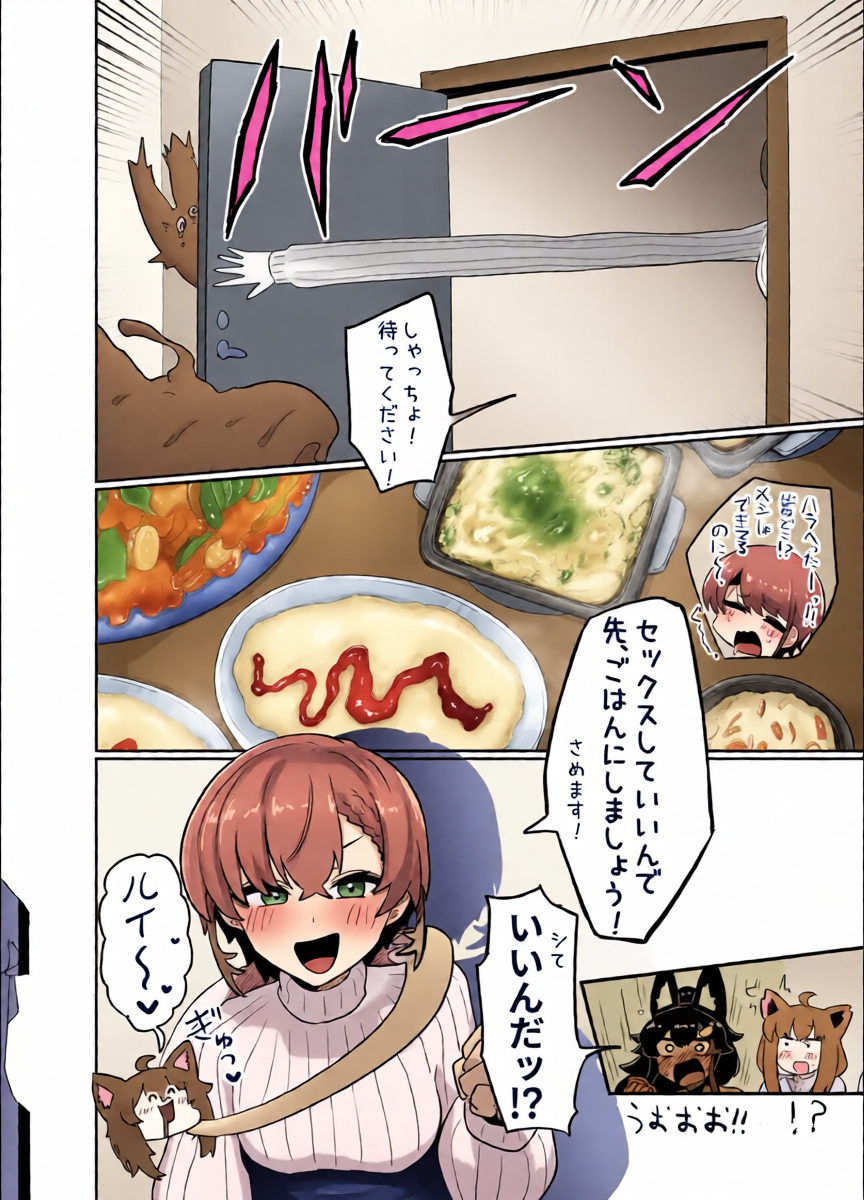 หน้า 19