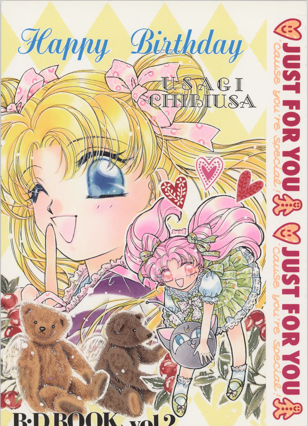 [EASY＆PALELILAC (Izumi Sho, Omori Madoka)] HAPPY BIRTHDAY BOOK vol.2 (Bishoujo Senshi Sailor Moon)