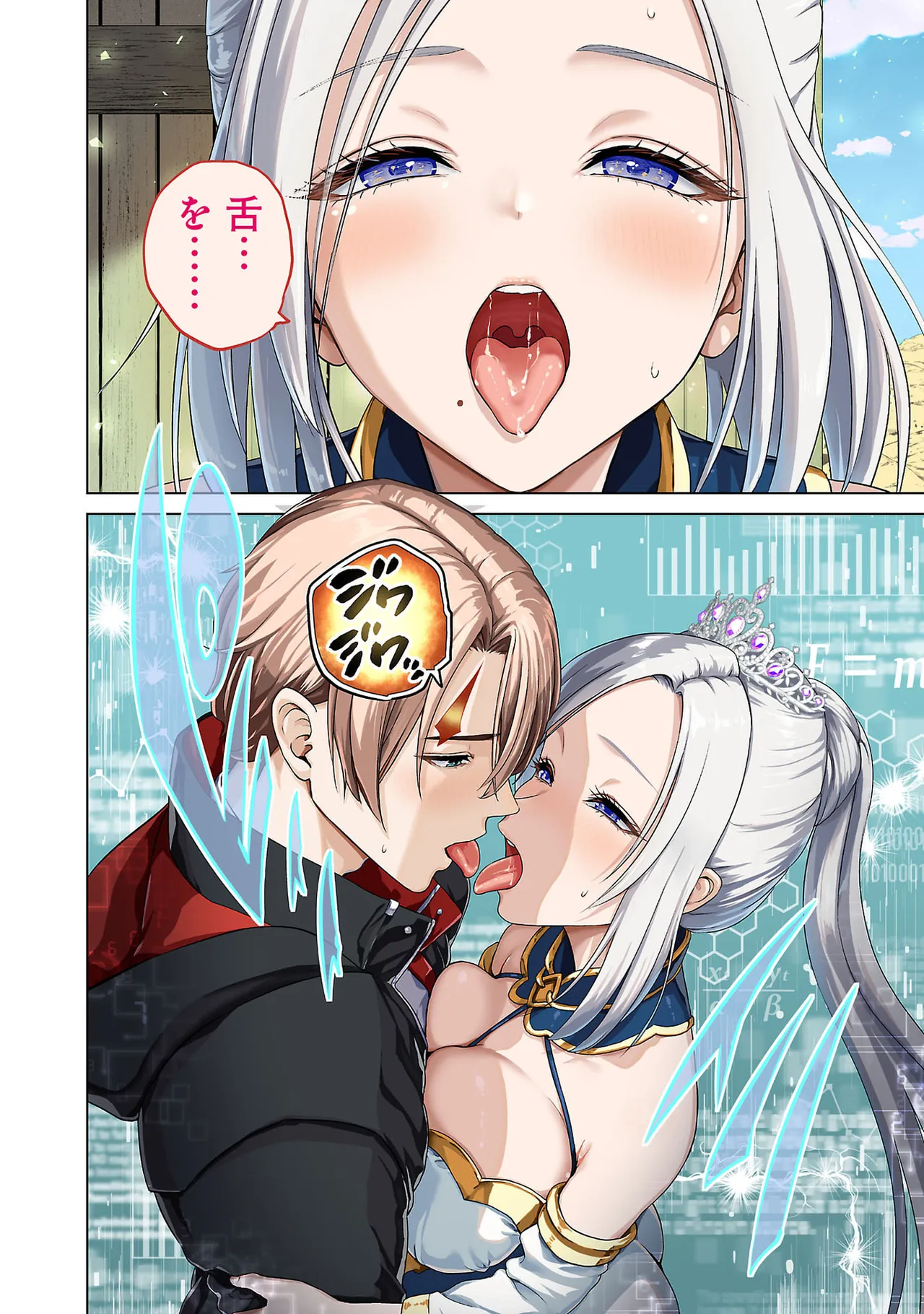 หน้า 10