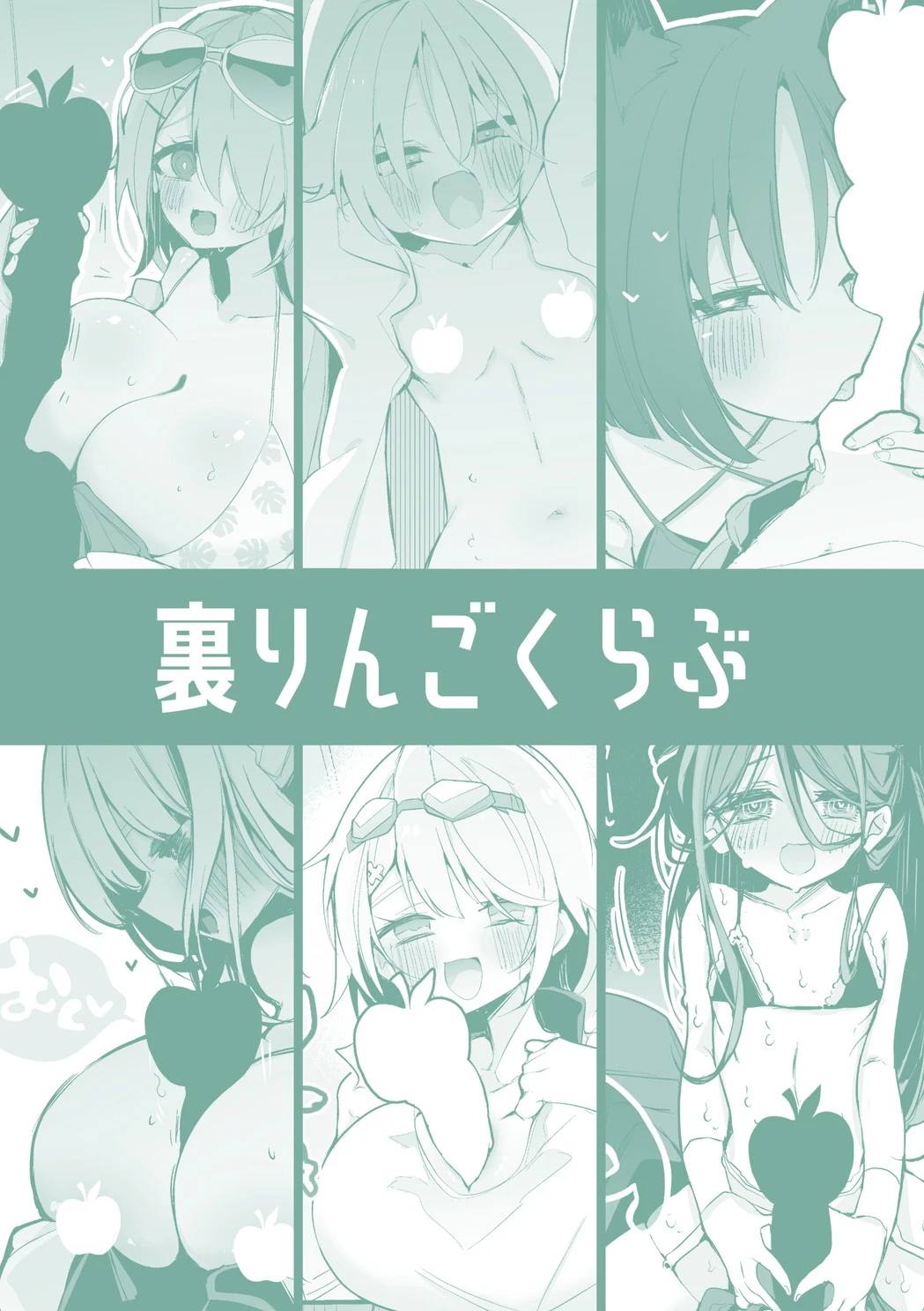 หน้า 62