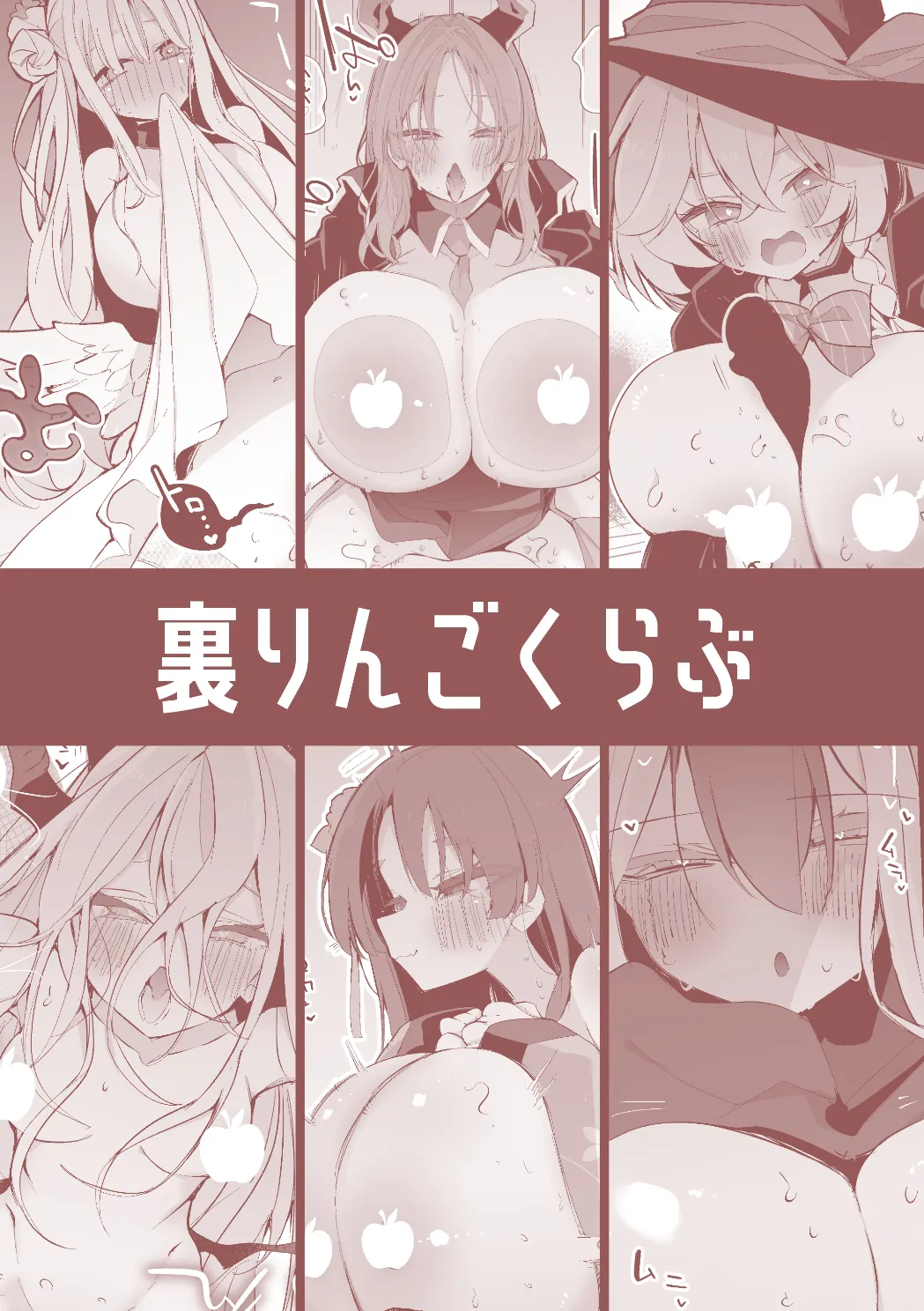 หน้า 68