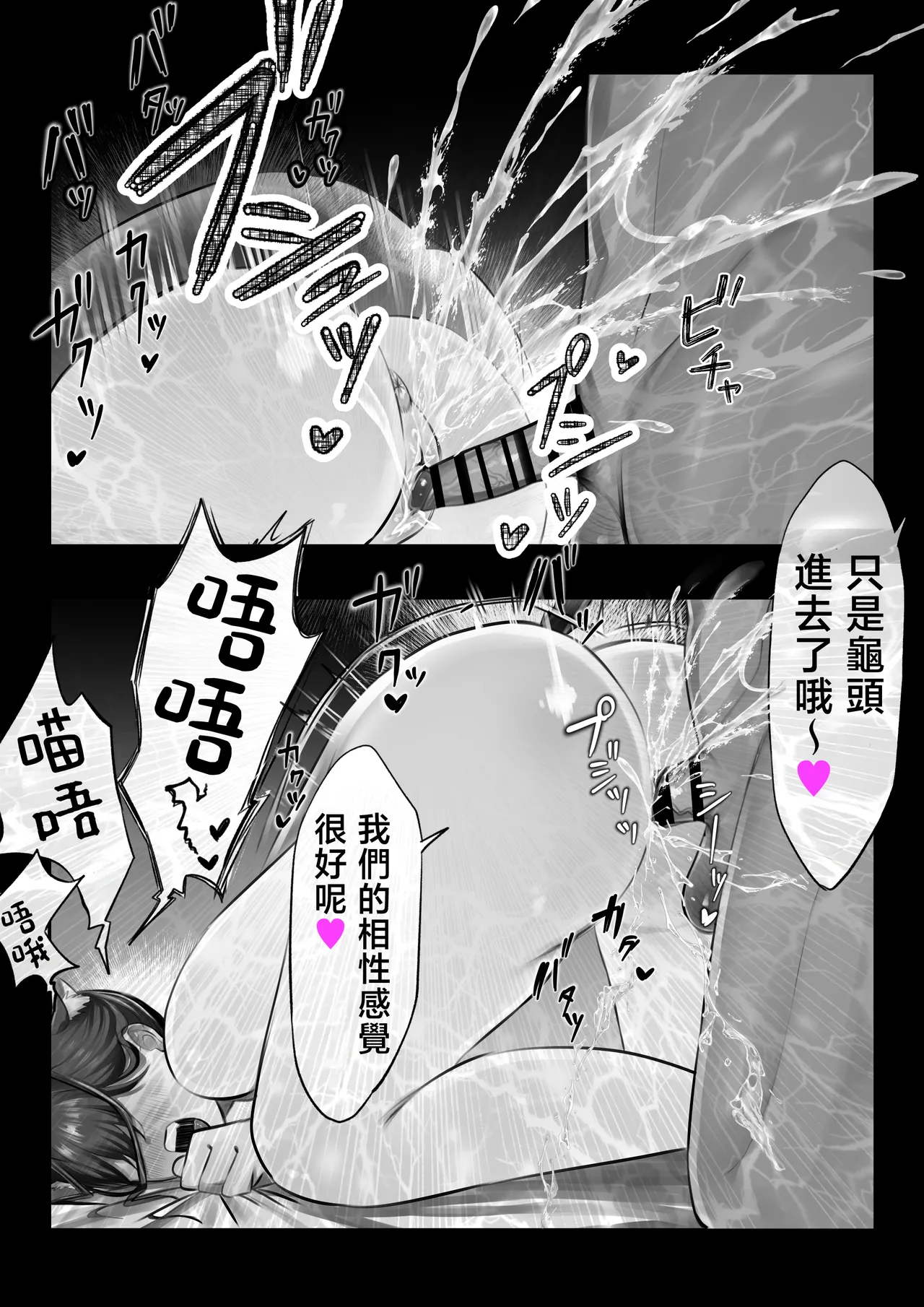 หน้า 42