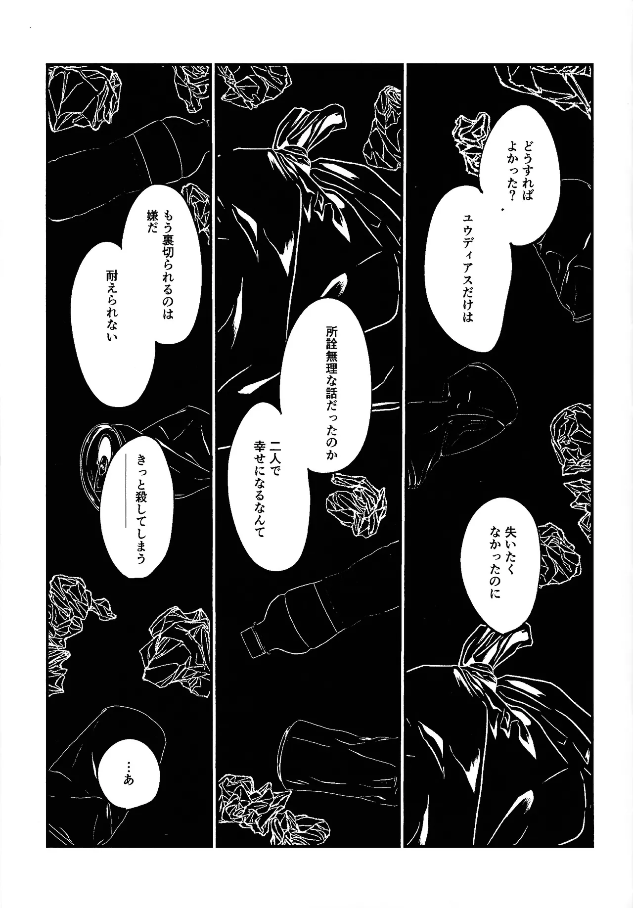 หน้า 62