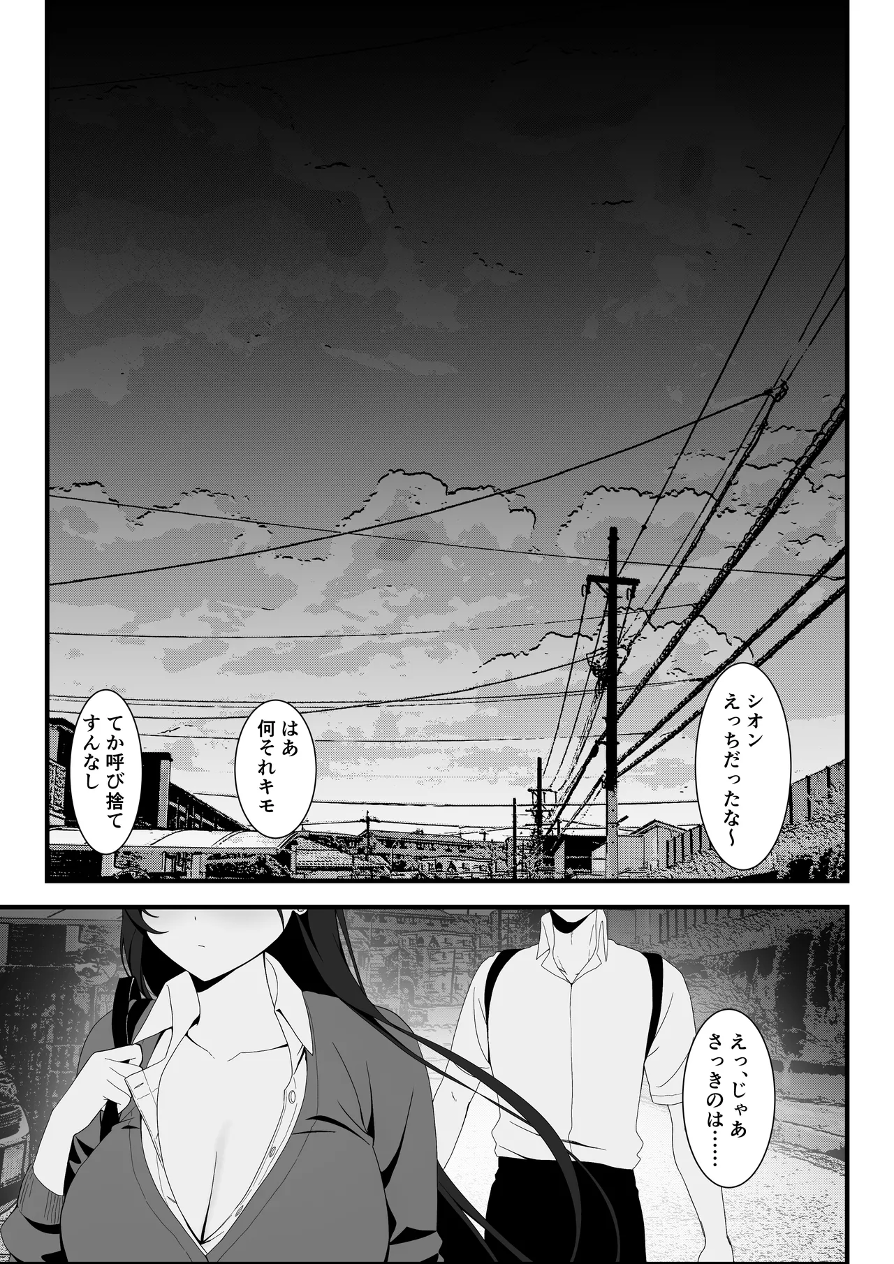 หน้า 64