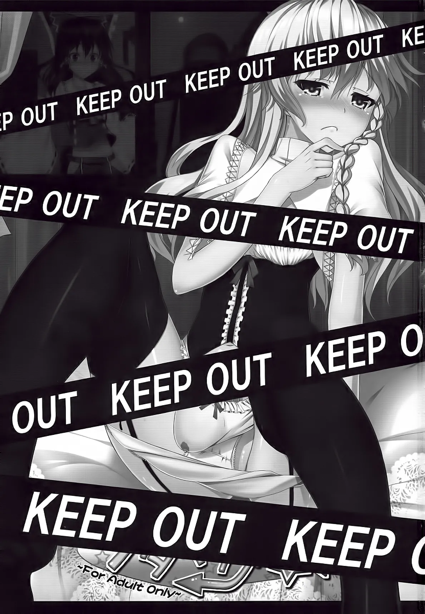 (C80) [Coffee Maker (TEL)] FutaMari (Touhou Project) [English]
