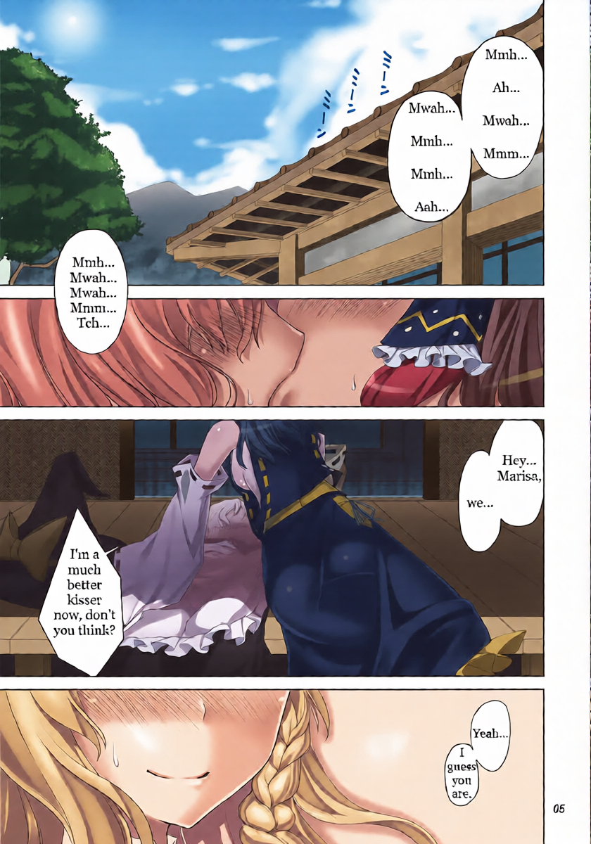 หน้า 4