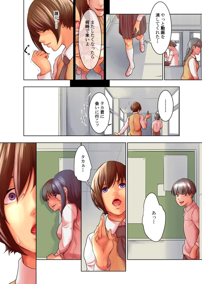 หน้า 42