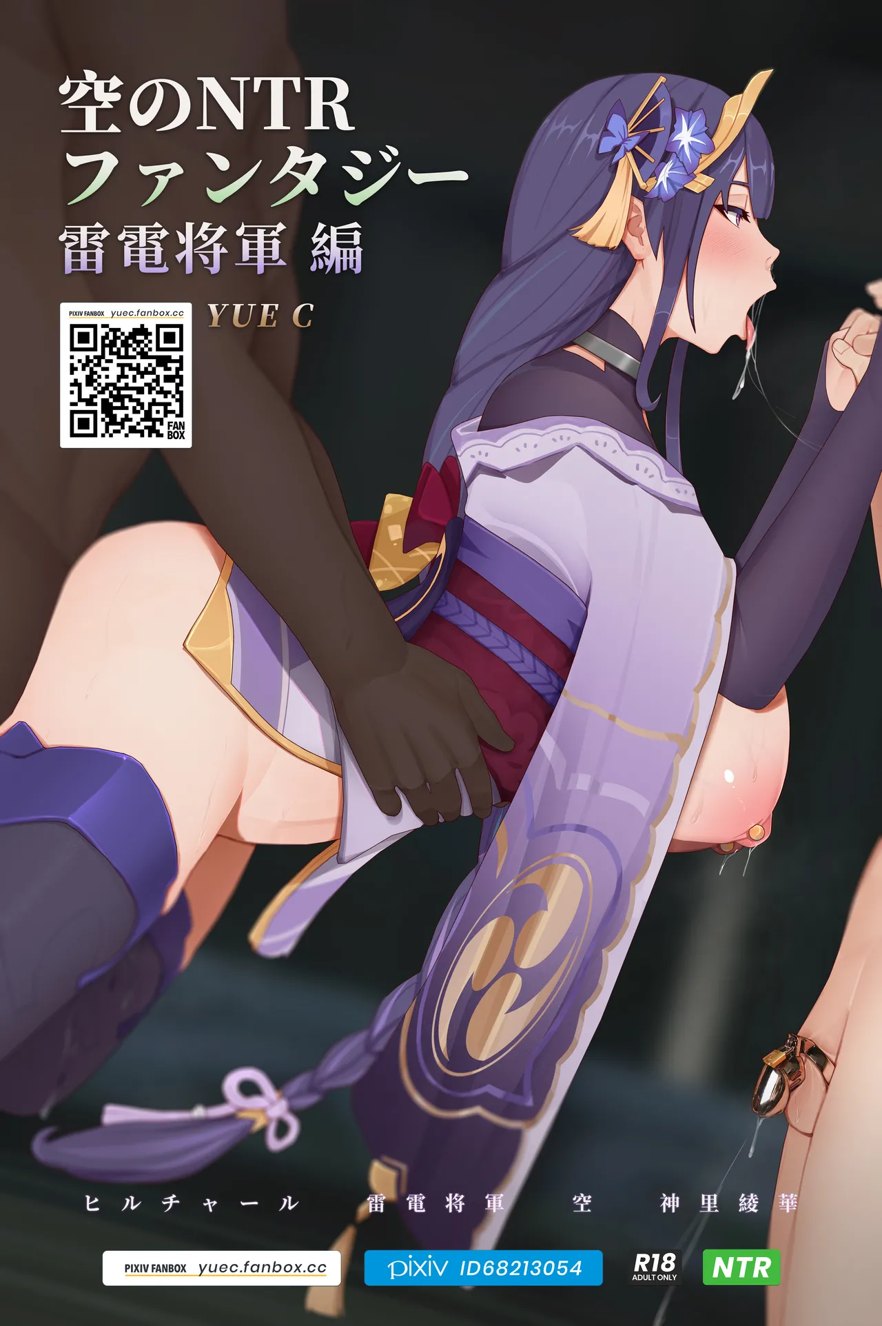หน้า 107