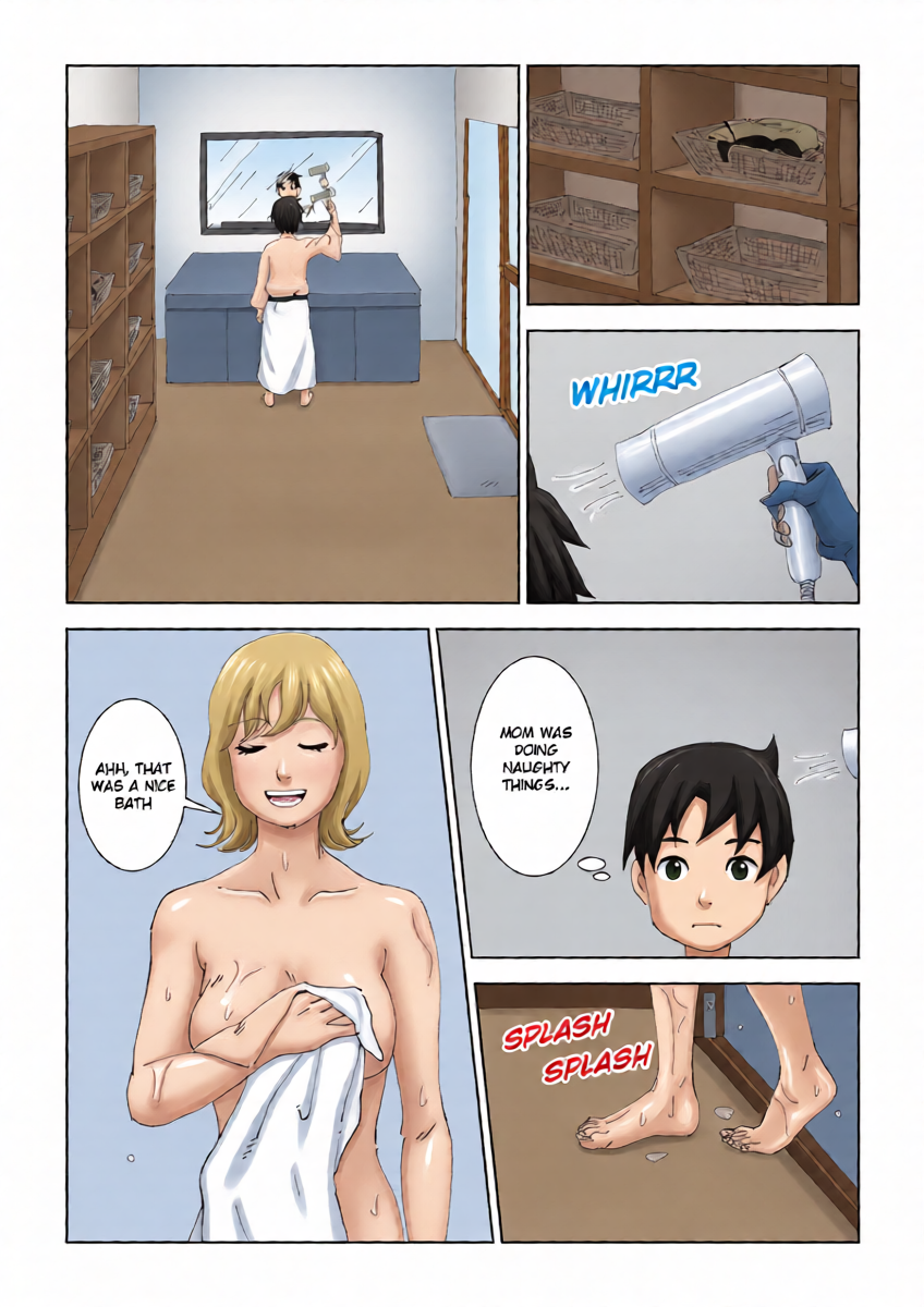 หน้า 12