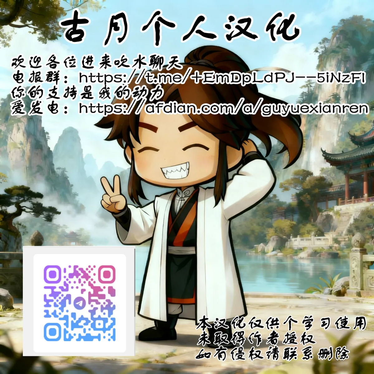 หน้า 30
