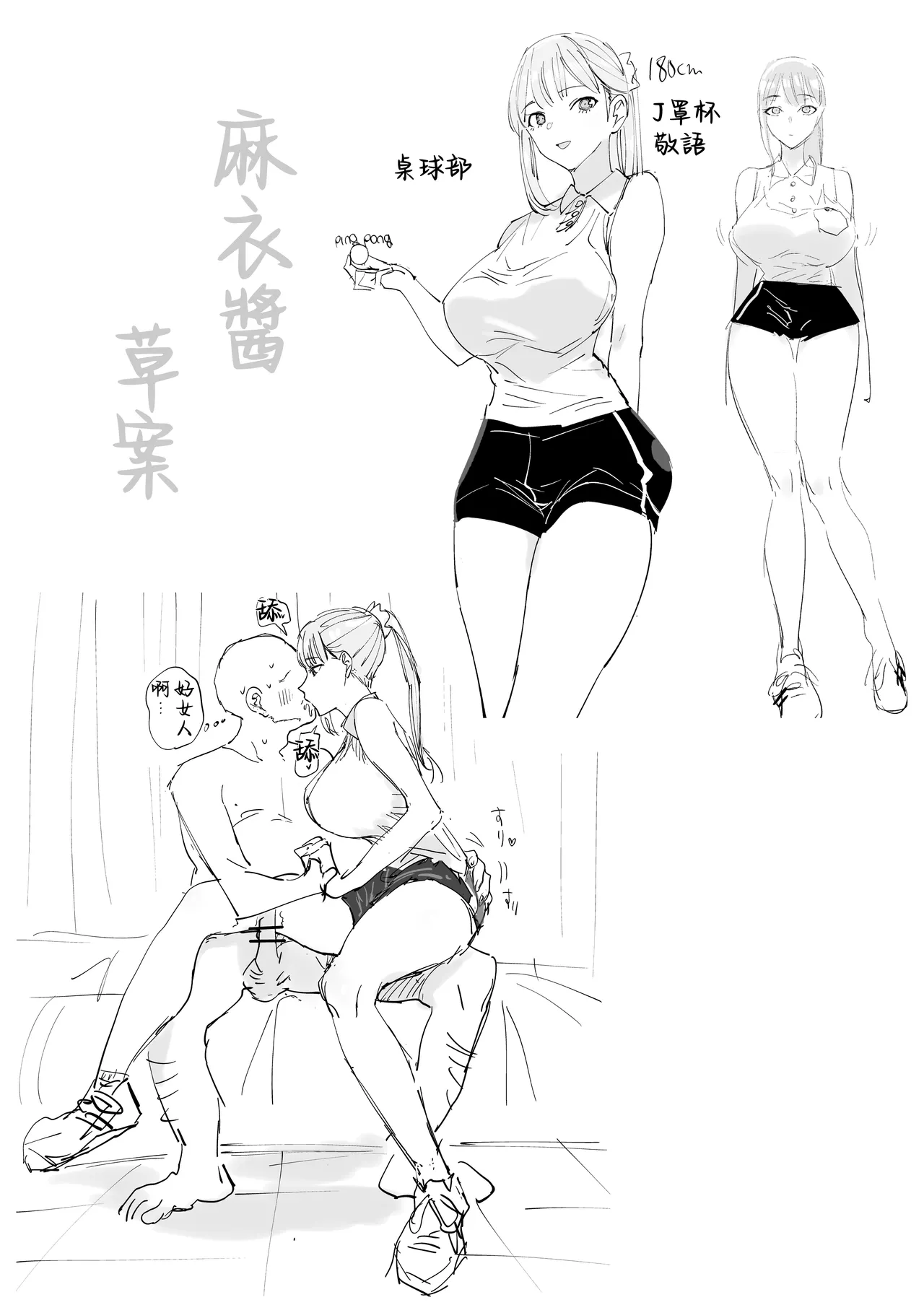 หน้า 122