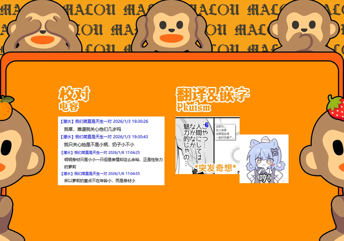 หน้า 47
