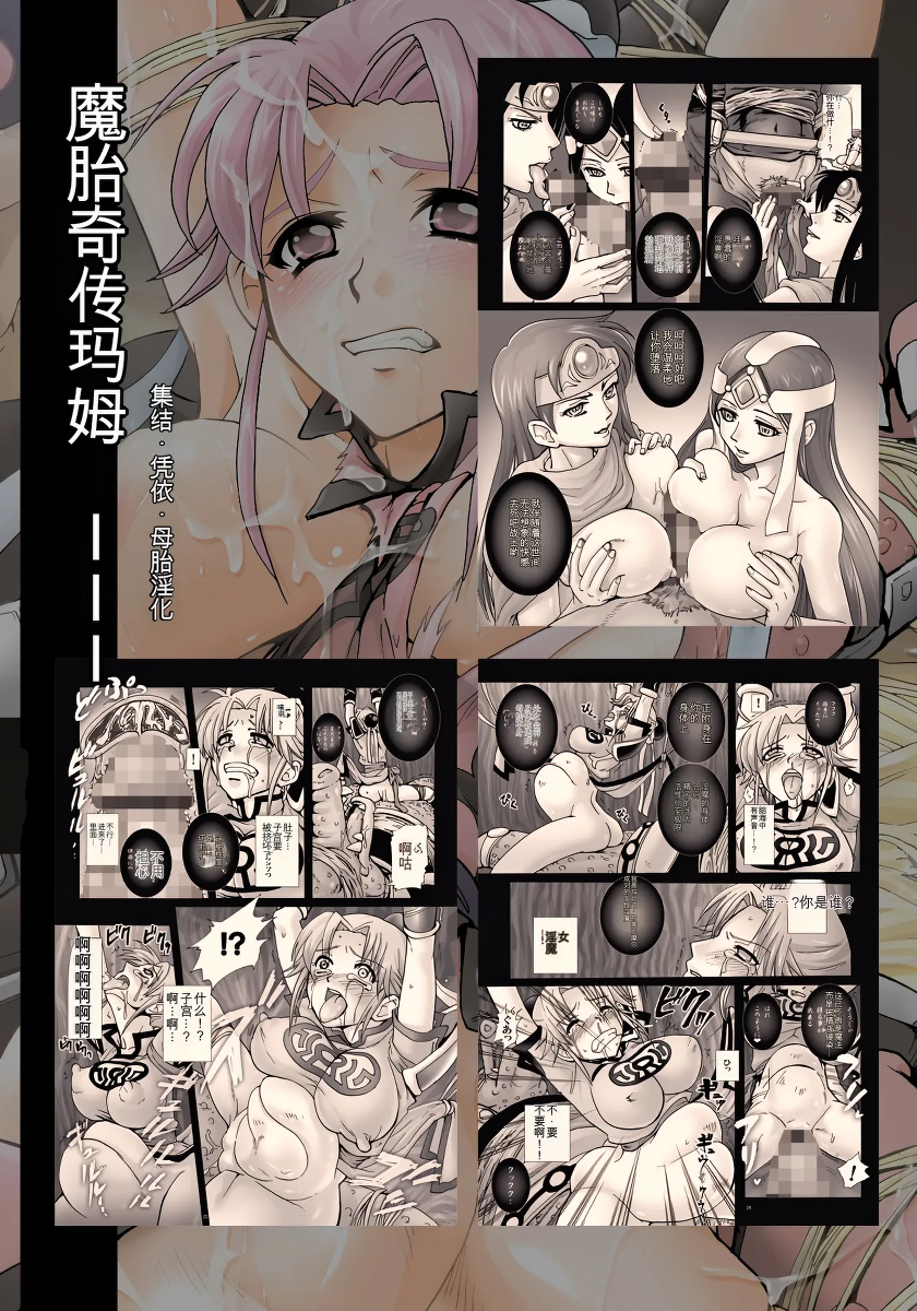 หน้า 30