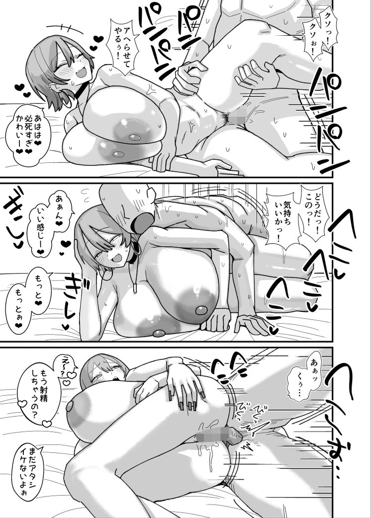 หน้า 21
