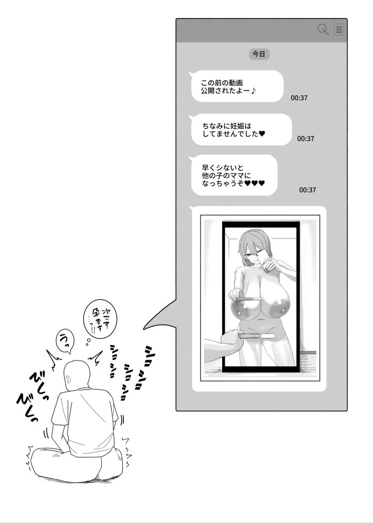 หน้า 47
