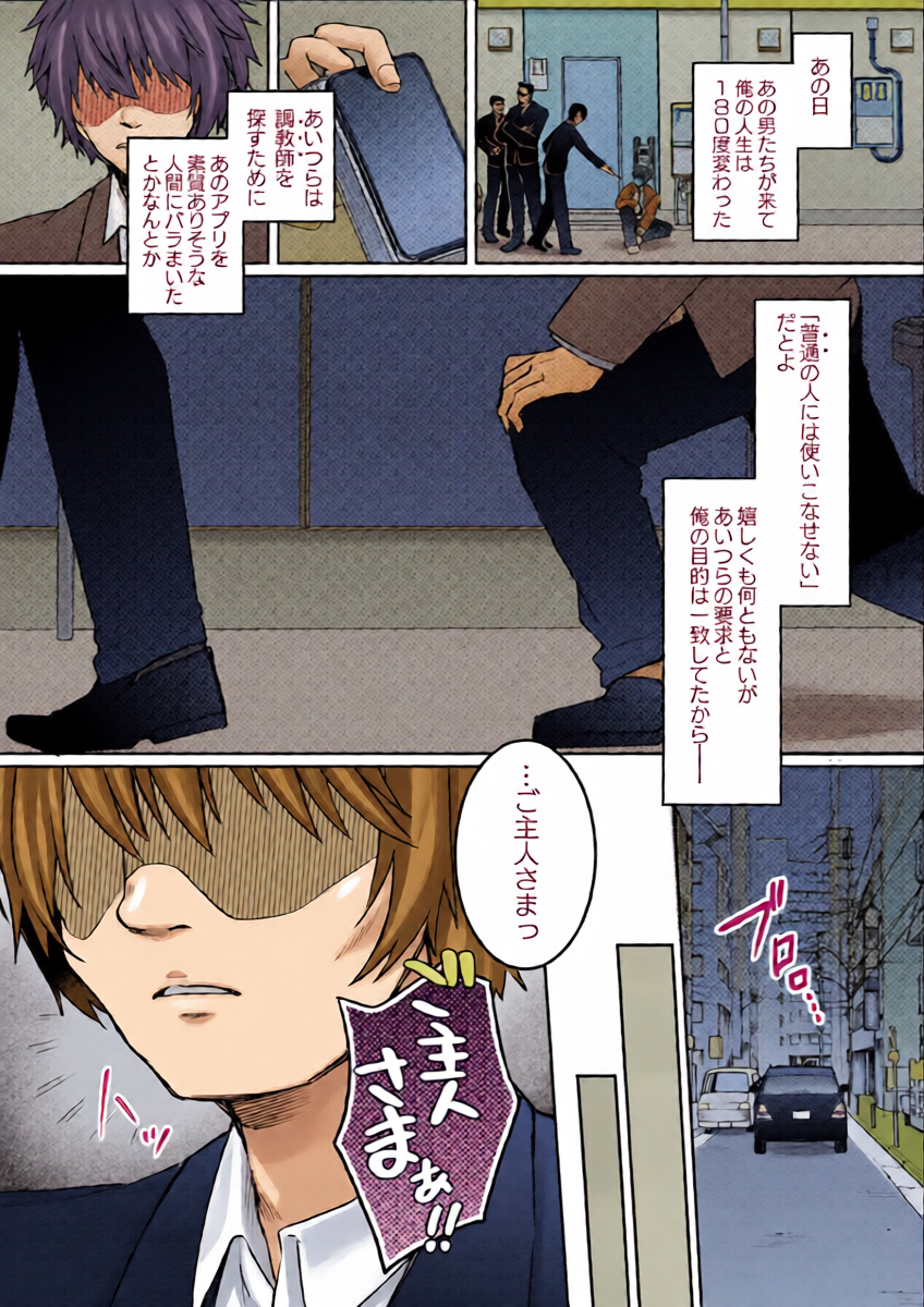 หน้า 37