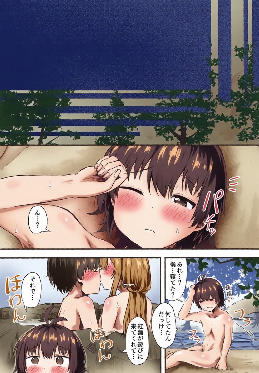 หน้า 24