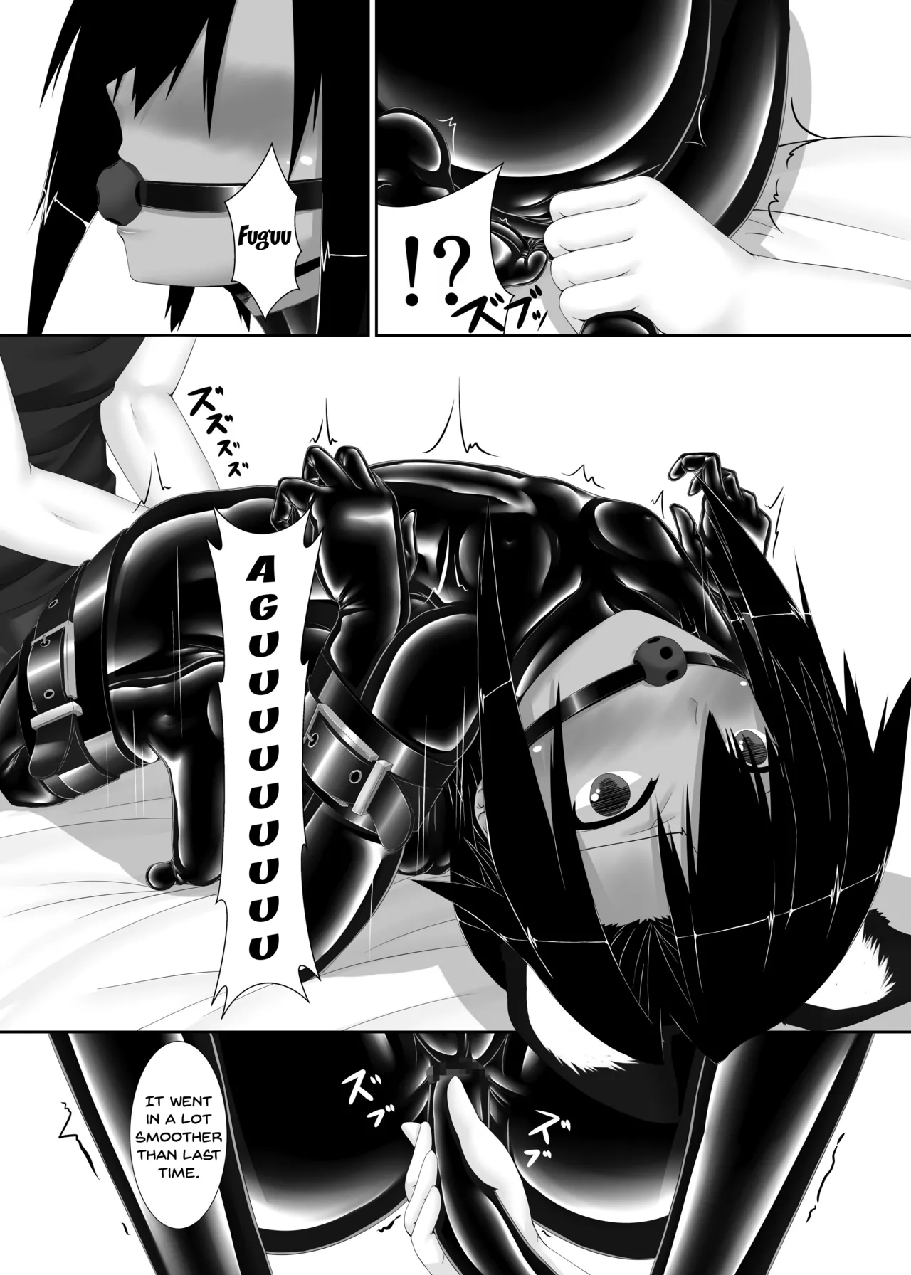 หน้า 25