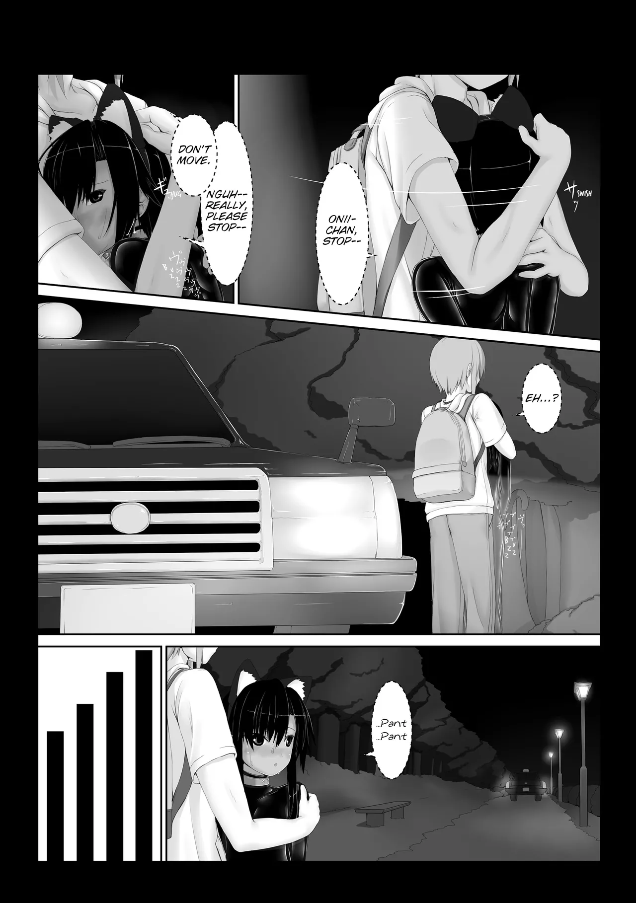 หน้า 121