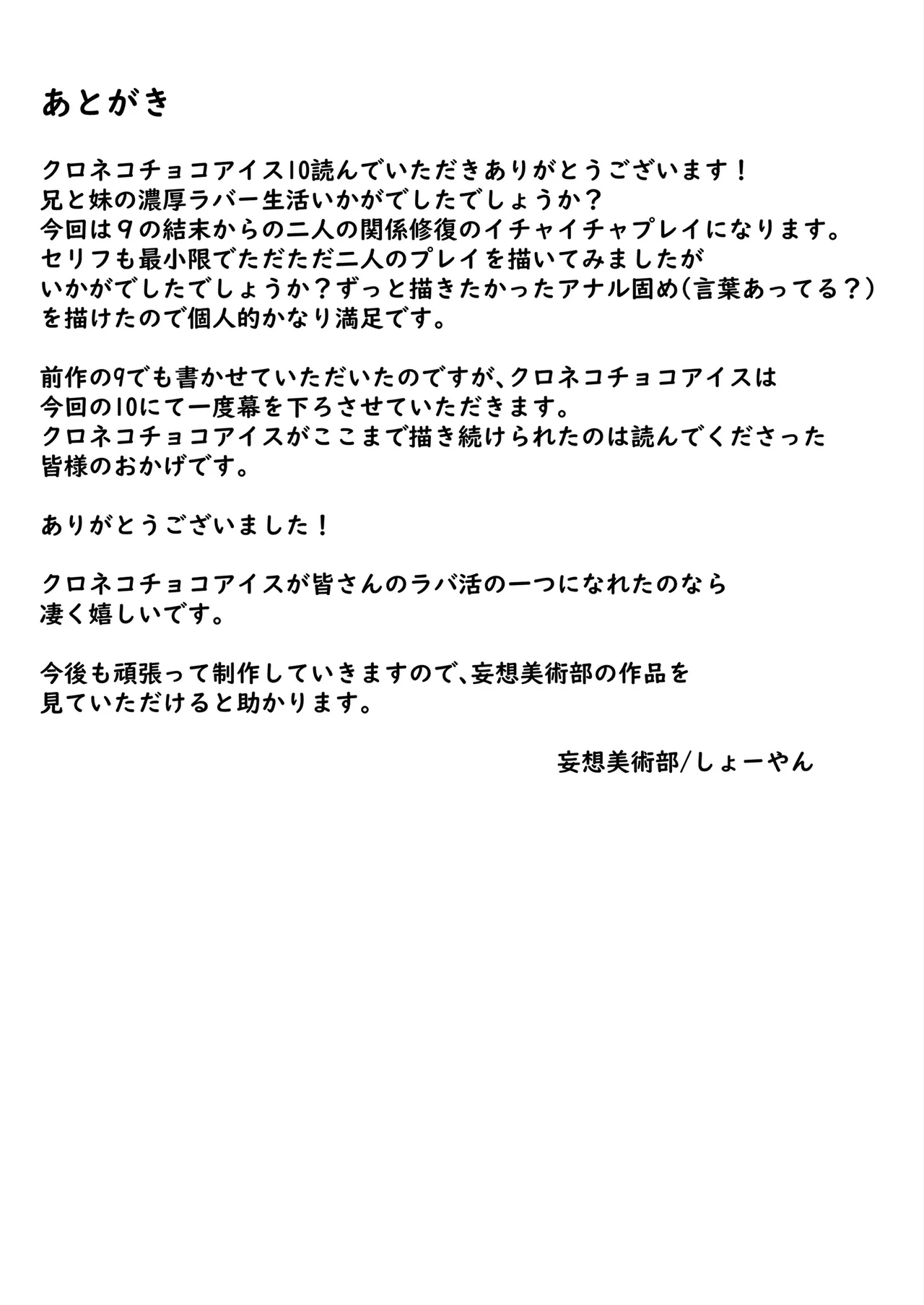 หน้า 302