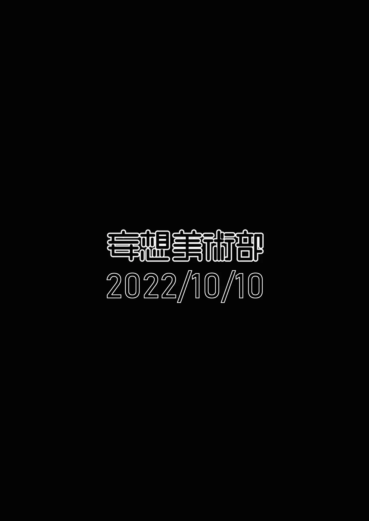 หน้า 303