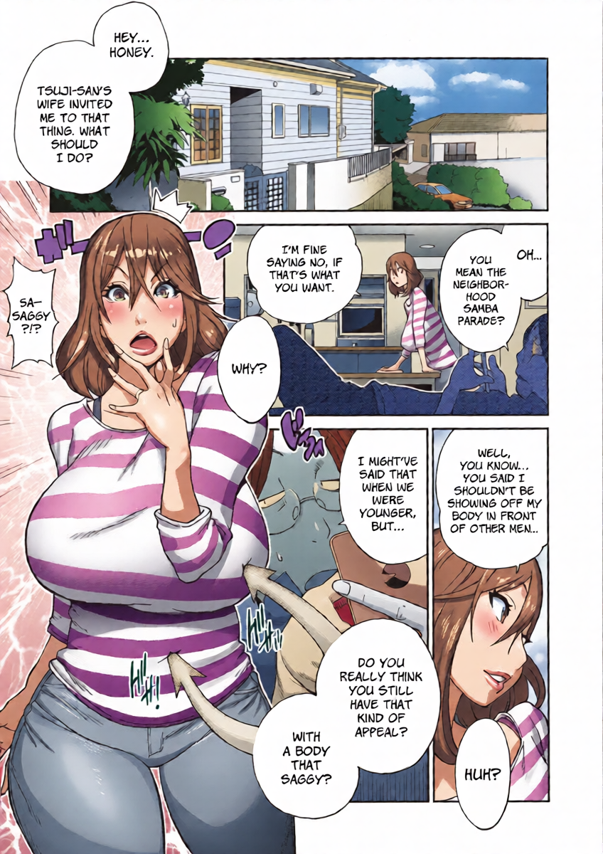 [Kotoyoshi Yumisuke] Warunori ☆ Dodekappu | Naughty Fun ☆ Massive Cups [English] [HentaiLLC]