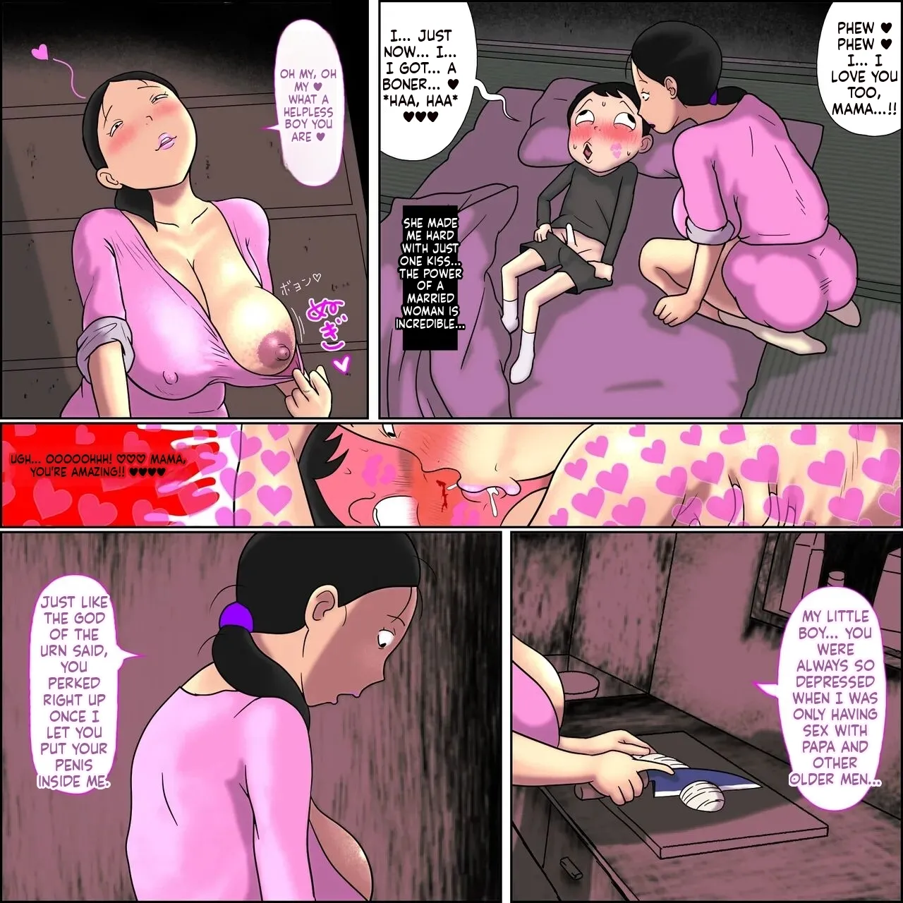 หน้า 26