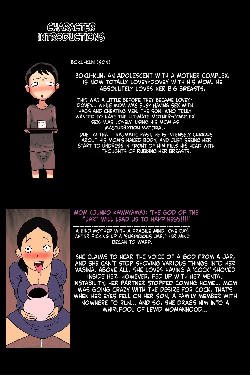 [ampullaria] Jar Mama. Going around. (English)