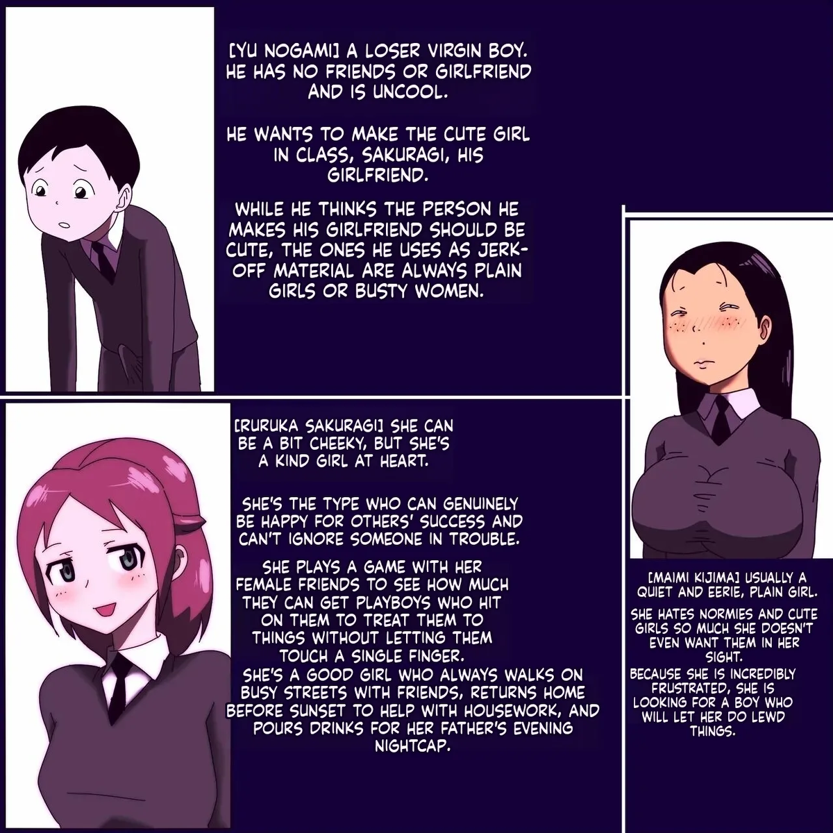 [ampullaria] The Classy Ugly Bitch with a Lecherous Gaze ~Blowjob Edition♥~ (English)